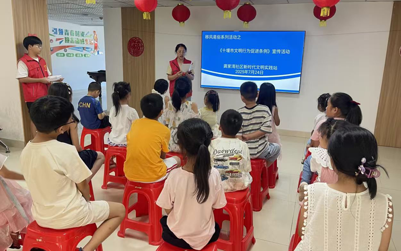 微信图片_20250728164919_35_副本.png